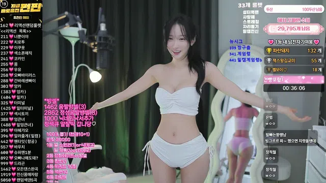 图片[7] - [Korean BJ] gpwl4204 2025-11-12