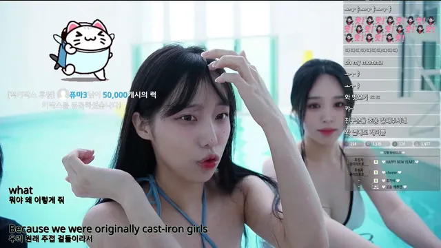 图片[2] - [Korean BJ] rbdud3471 2024-01-19