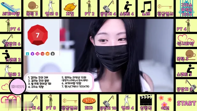 [Korean BJ] day12345 2023-09-09