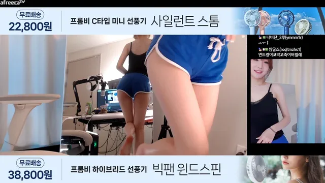 图片[5] - [Korean BJ] nnabiyeon 2023-06-20