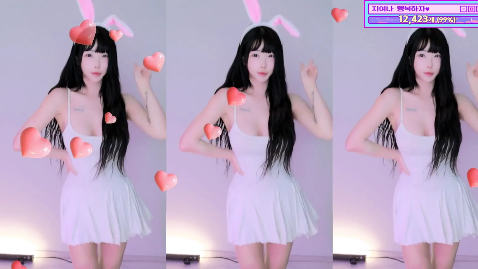 图片[6] - [Korean BJ] 0qqqq0q 2024-08-09