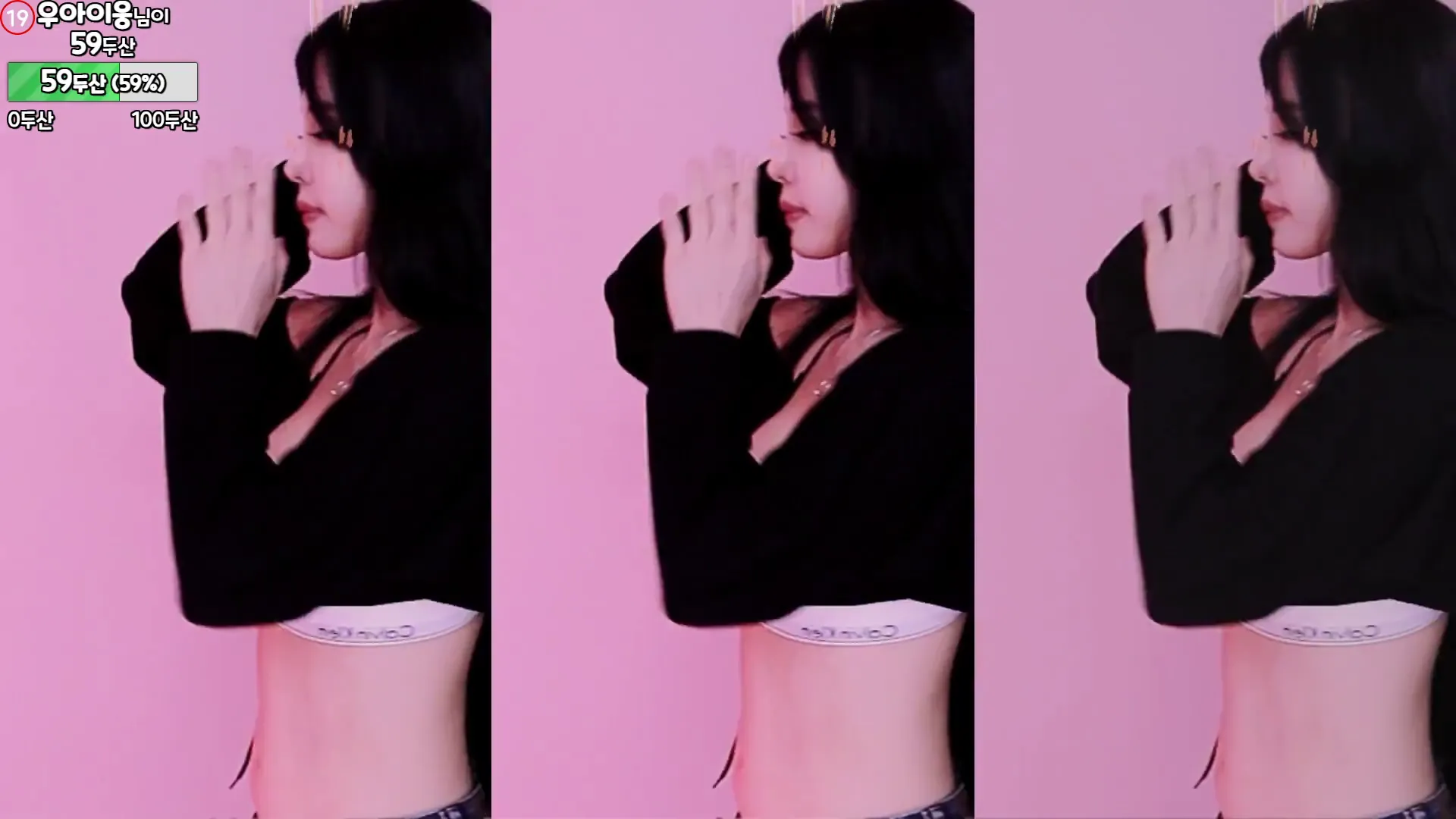 图片[3] - [Korean BJ] feel0100 2024-09-12