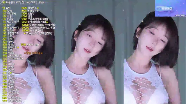 [Korean BJ] rlemaos 2026-02-09