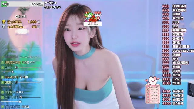 图片[7] - [Korean BJ] dearhal 2025-09-10