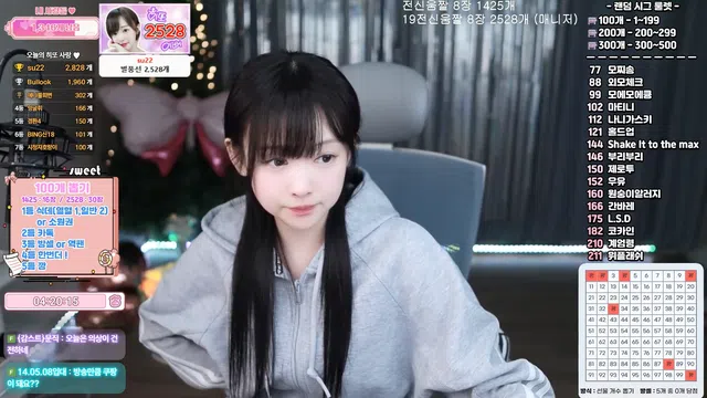 图片[7] - [Korean BJ] gmlsk7541 2025-10-04