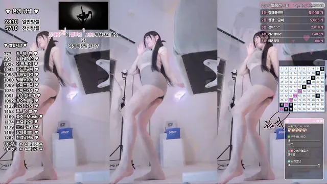 图片[6] - [Korean BJ] rud9281 2025-08-10