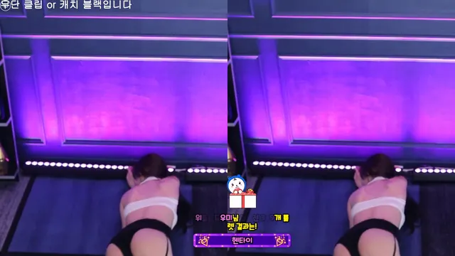 图片[5] - [Korean BJ] kmj87990 2025-06-22