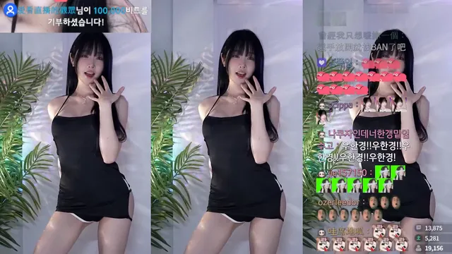 图片[1] - [Korean BJ] woohankyung 2024-06-20