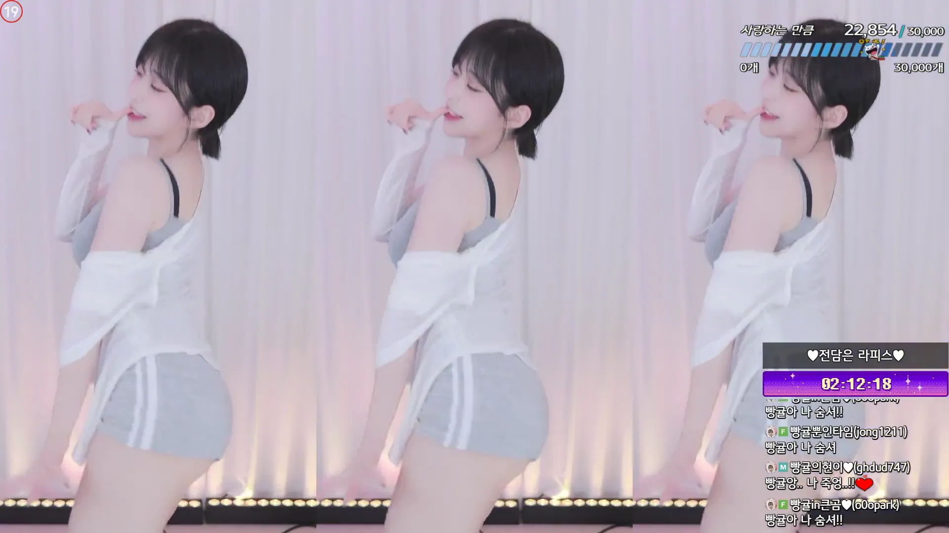 图片[4] - [Korean BJ] flower1023 2024-10-08
