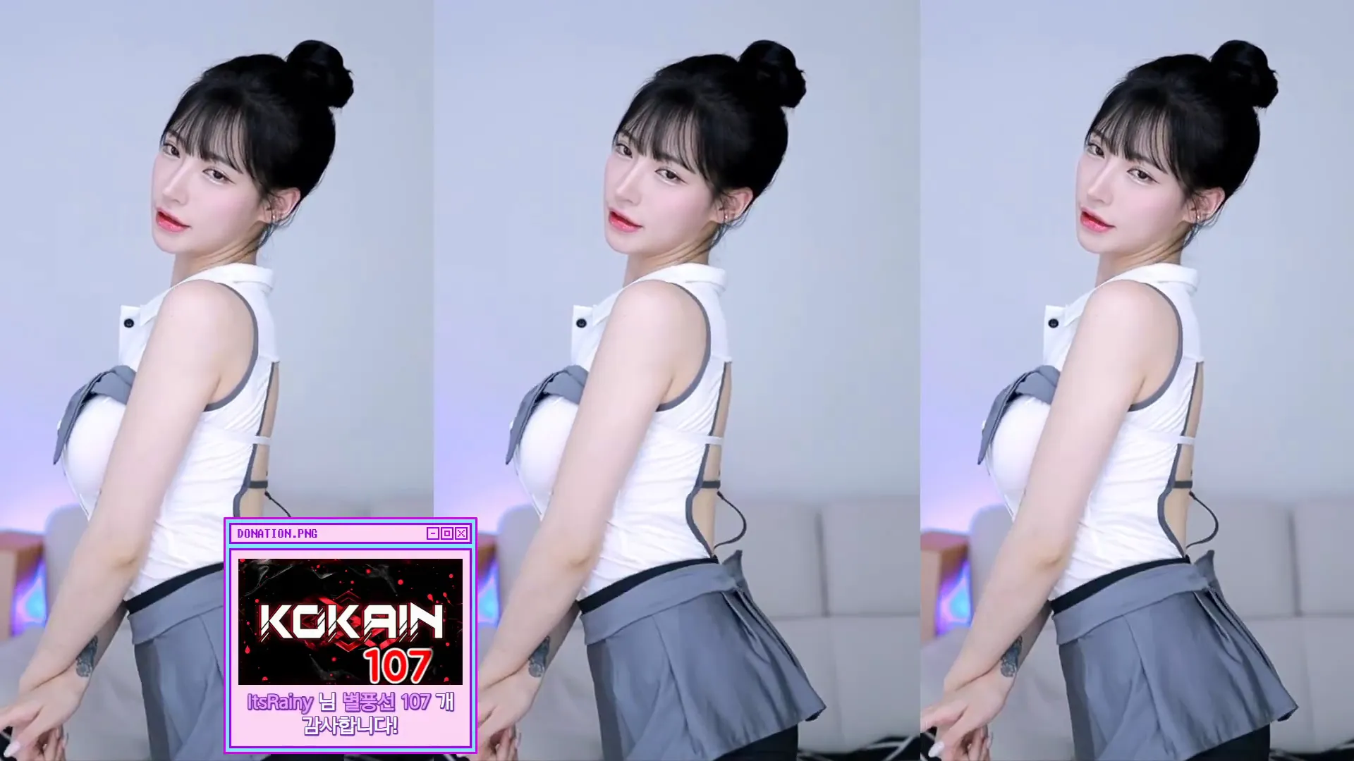[Korean BJ] ing09098 2024-06-06