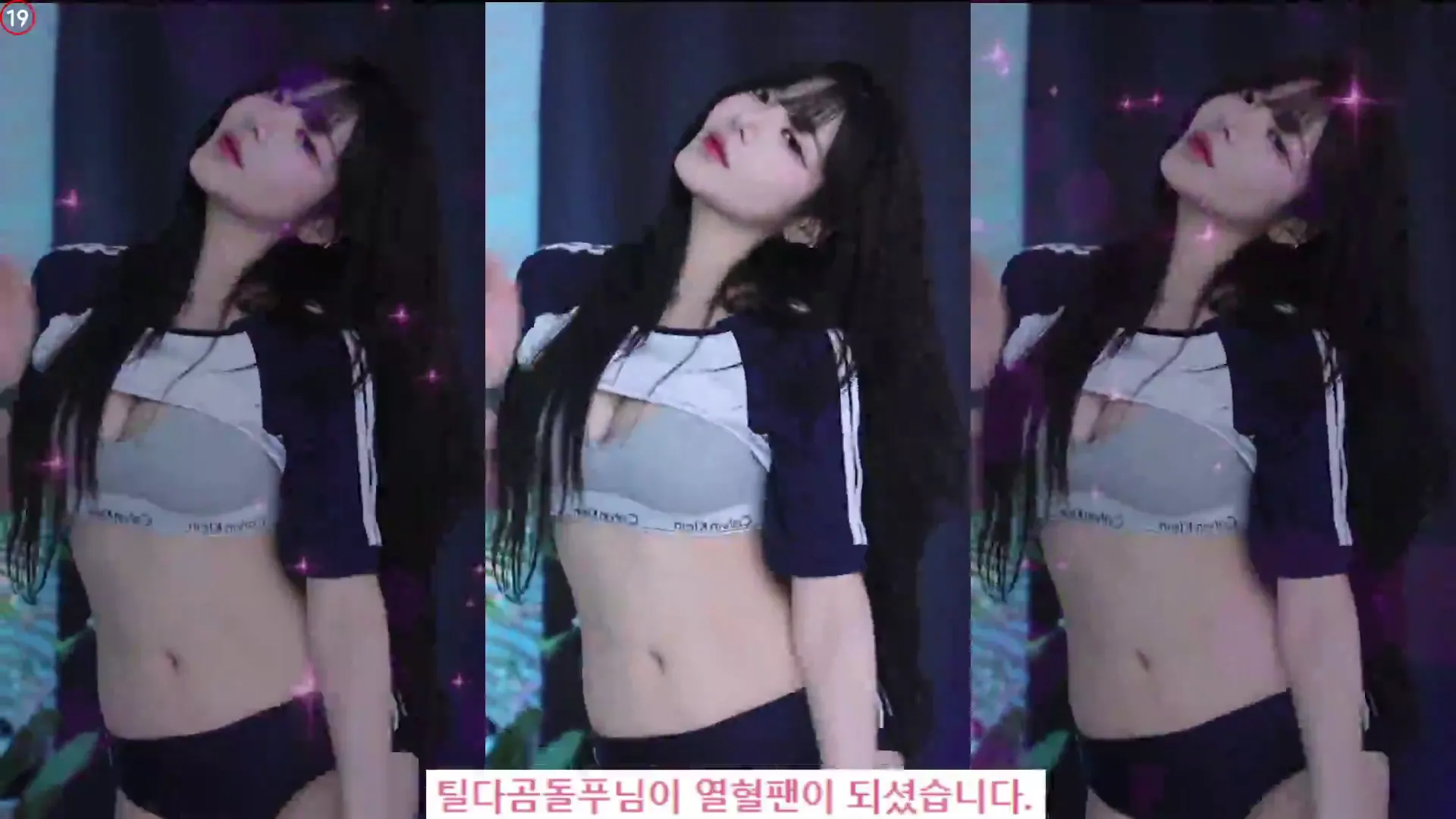 图片[5] - [Korean BJ] tildaaa 2024-09-14