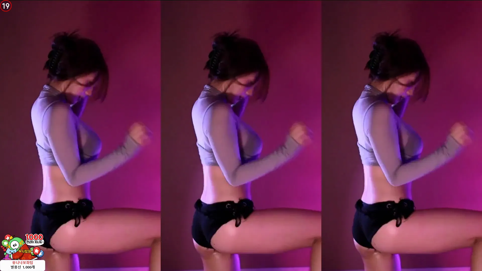 图片[2] - [Korean BJ] dlsgk1763 2024-10-08