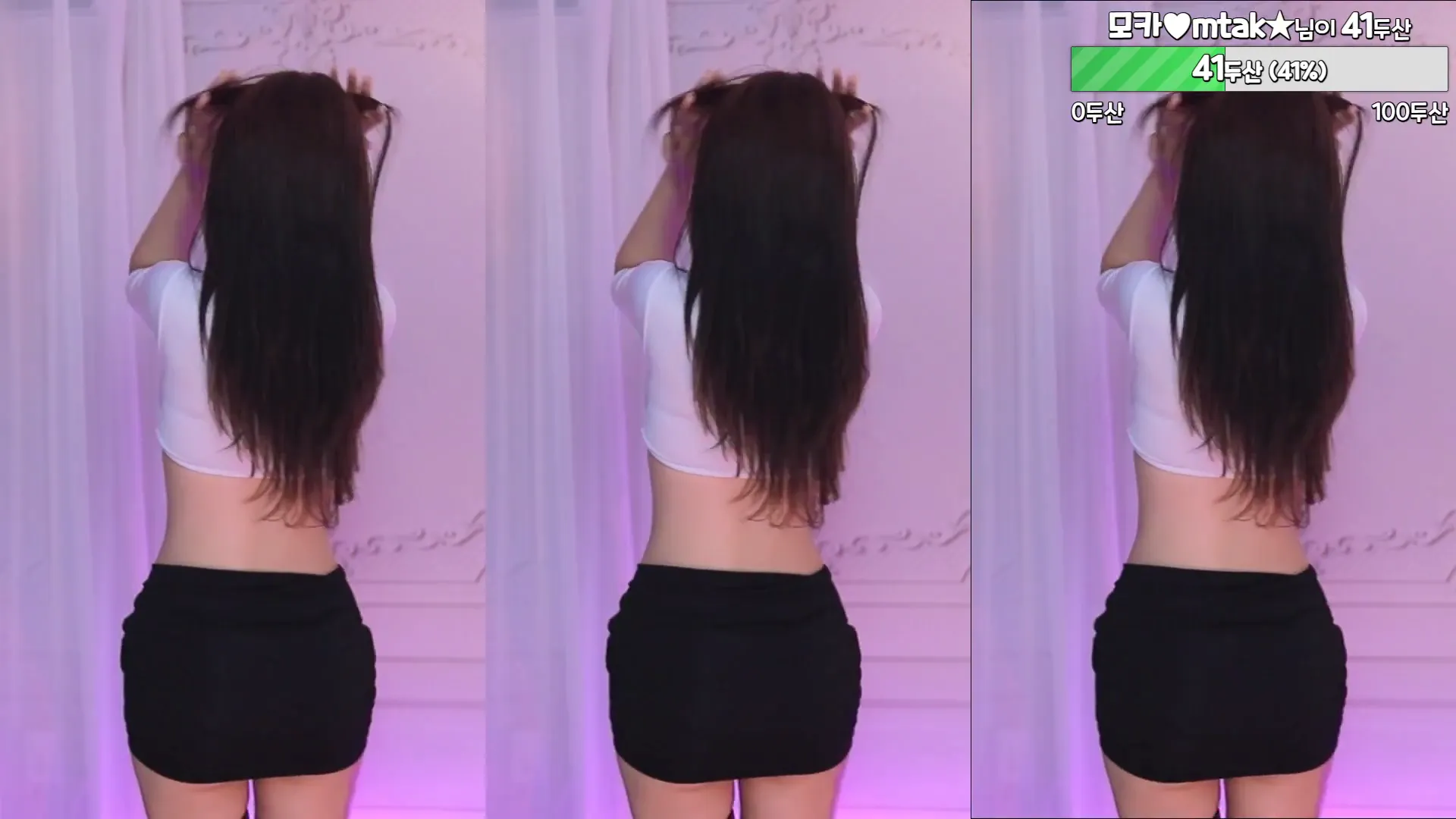 图片[10] - [Korean BJ] peachya 2024-06-15
