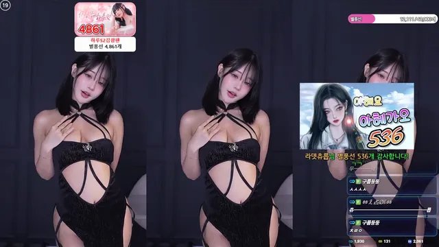图片[4] - [Korean BJ] sol3712 2025-02-06