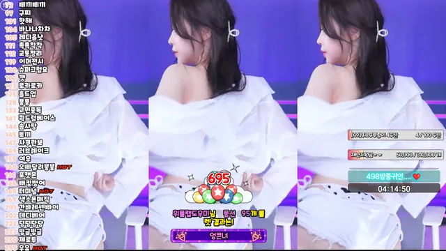图片[4] - [Korean BJ] kmj87990 2025-08-12