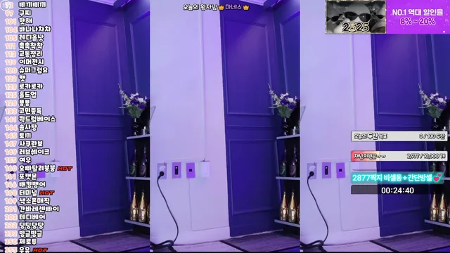 图片[2] - [Korean BJ] kmj87990 2025-06-09