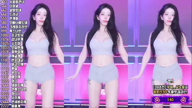 图片[7] - [Korean BJ] kkok7816 2025-05-19