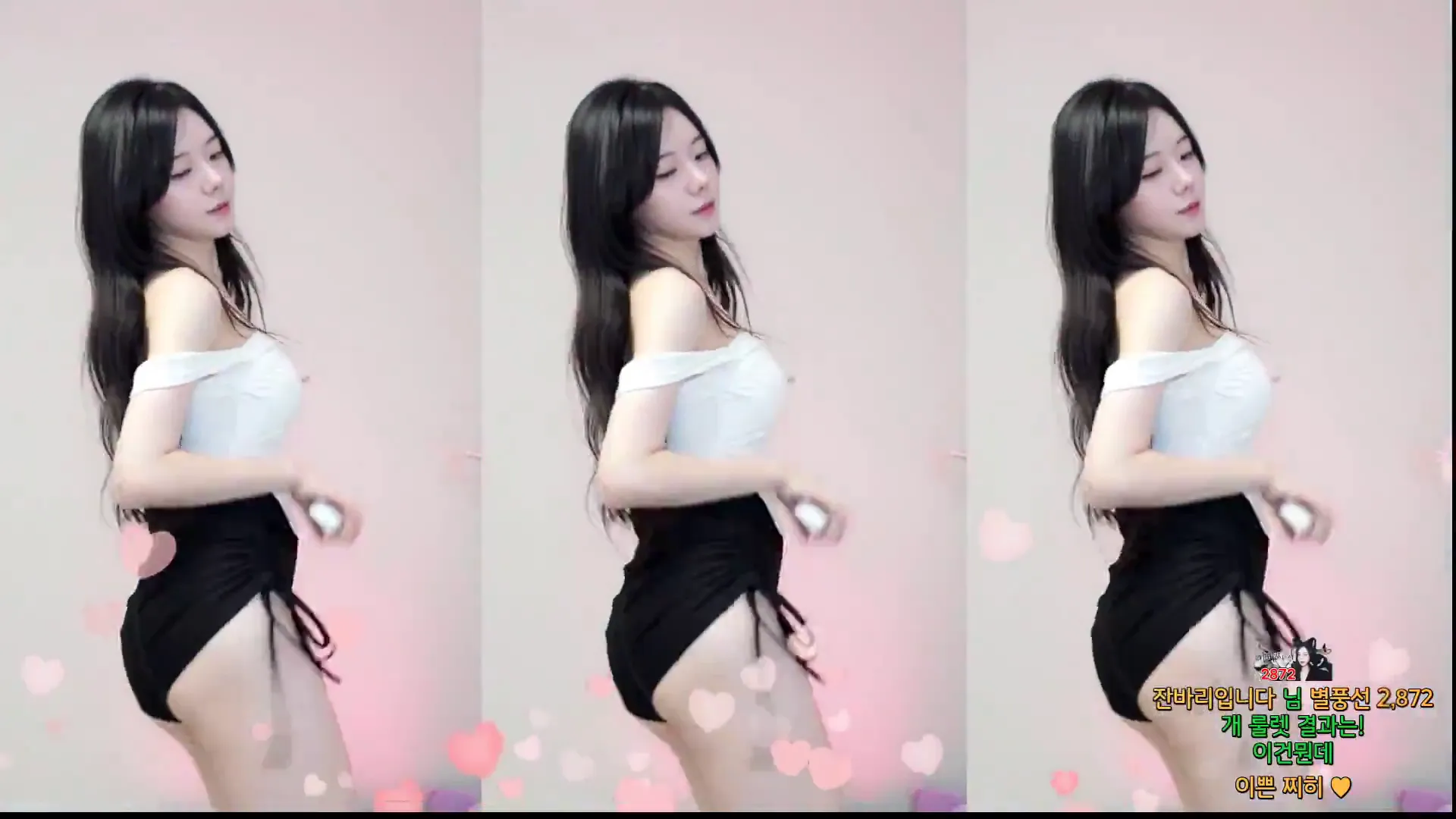 图片[2] - [Korean BJ] wlgml1219 2024-10-08