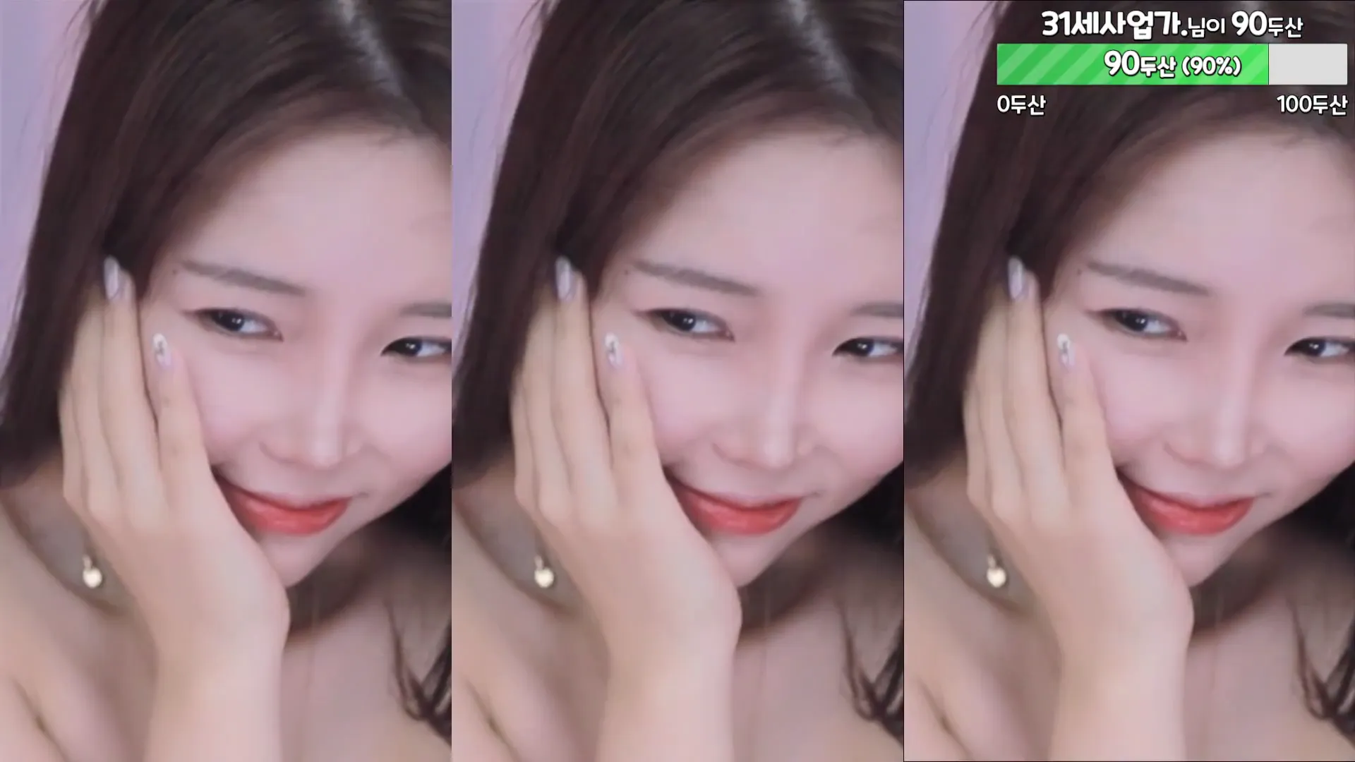 图片[6] - [Korean BJ] peachya 2024-06-15