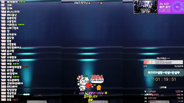 图片[2] - [Korean BJ] kmj87990 2024-12-16