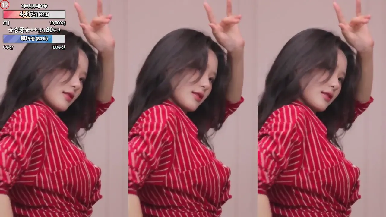 图片[4] - [Korean BJ] seungju6544 2024-10-11