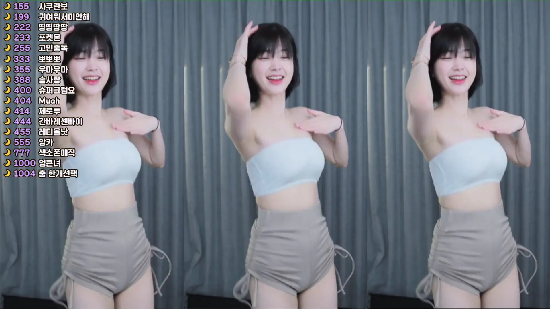 图片[3] - [Korean BJ] moonwol0614 2024-08-31