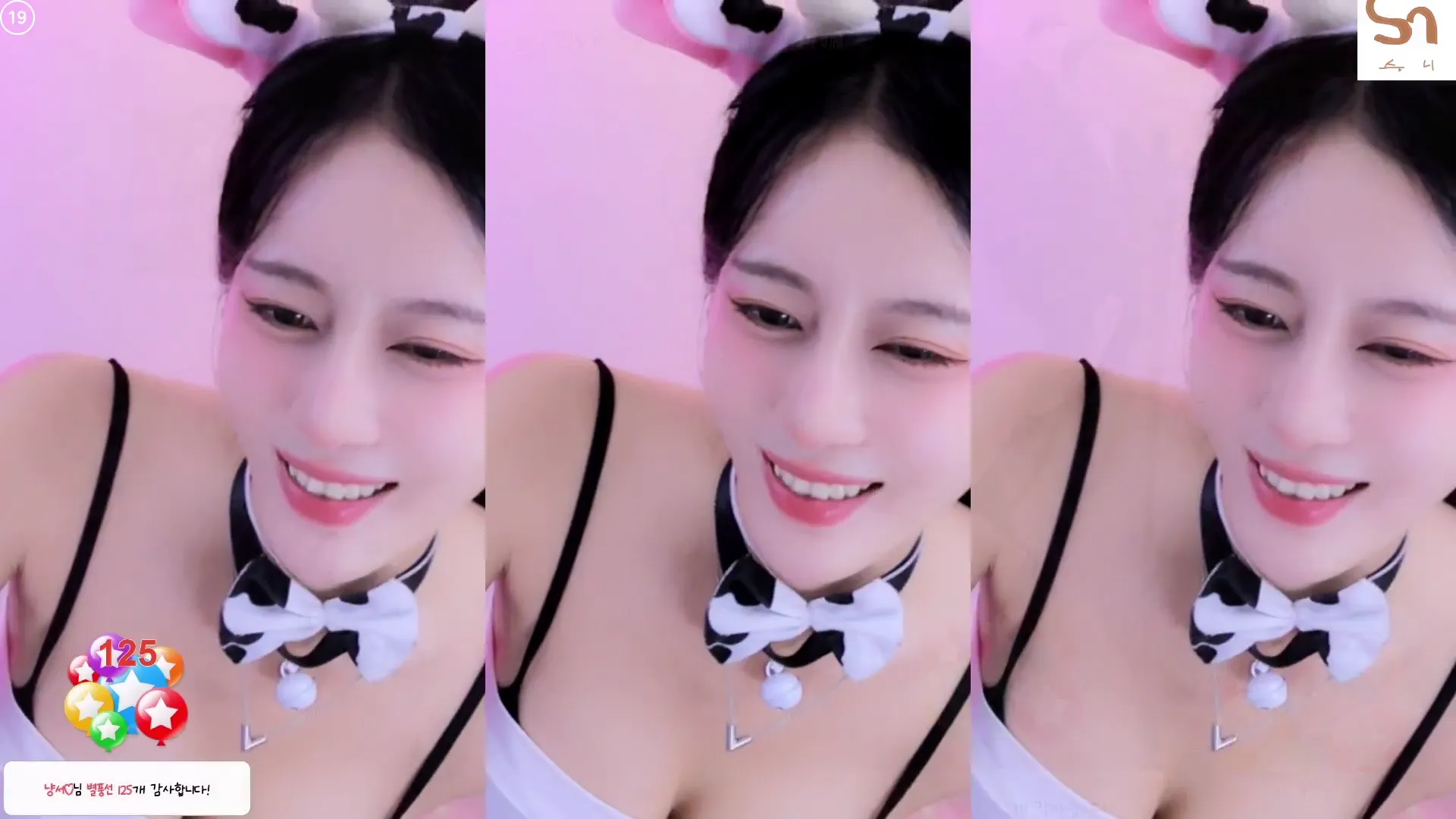 图片[4] - [Korean BJ] hjchu5871 2024-10-26