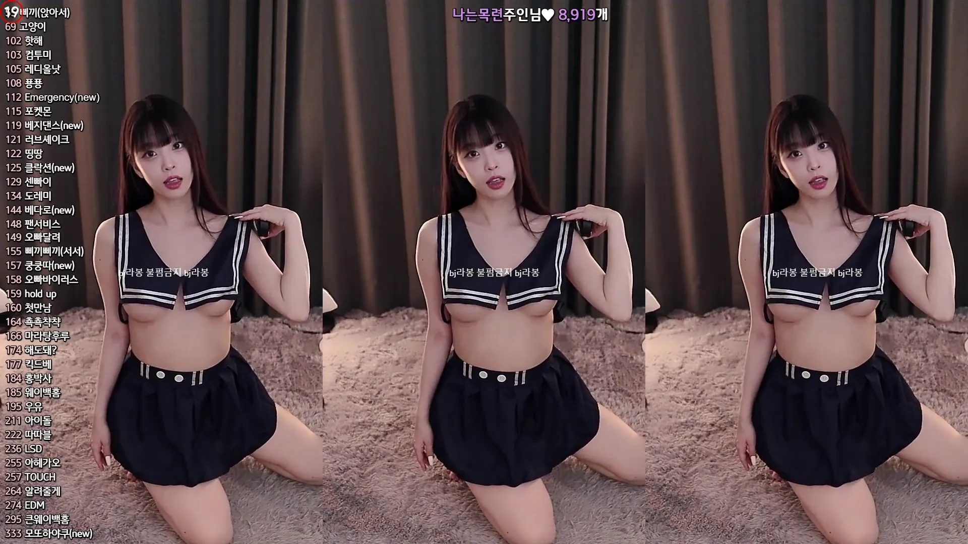 图片[6] - [Korean BJ] yin2618 2024-08-31