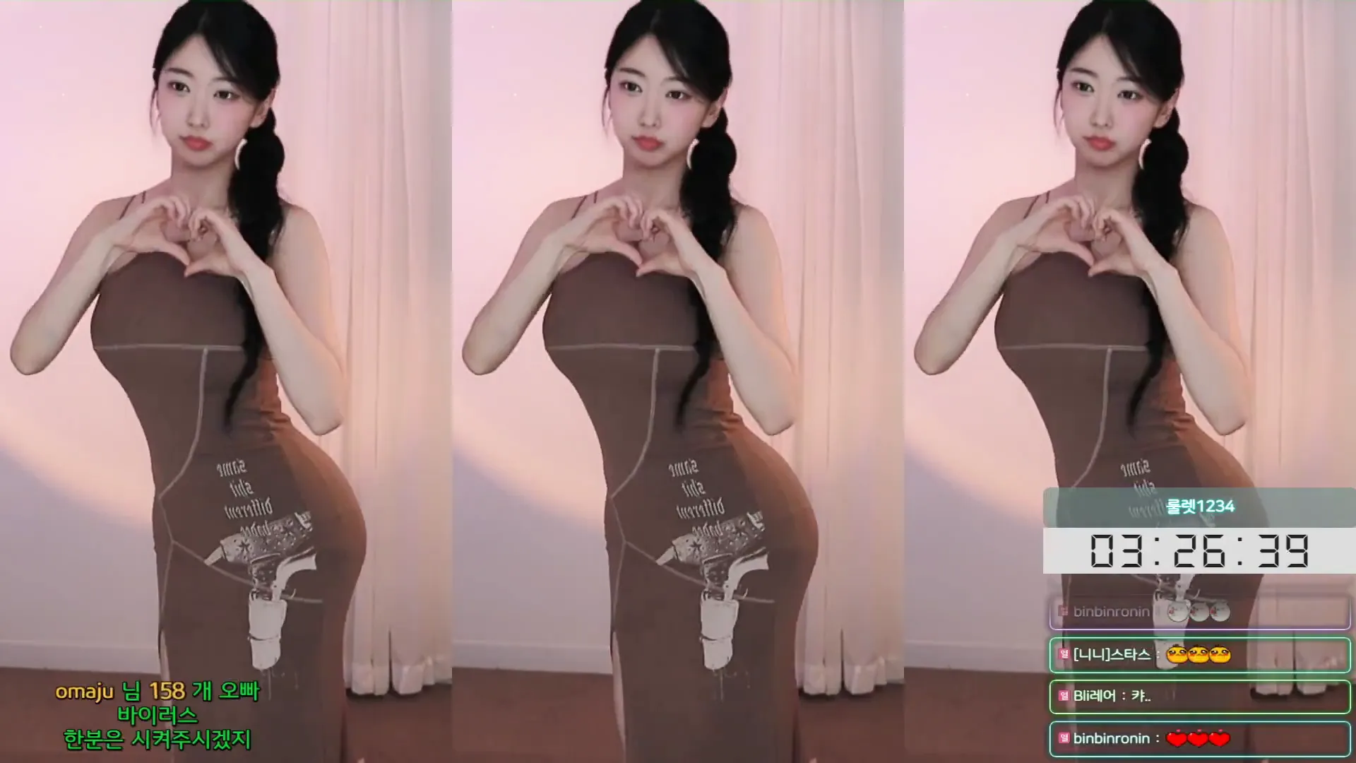 图片[4] - [Korean BJ] bumzi98 2024-05-24
