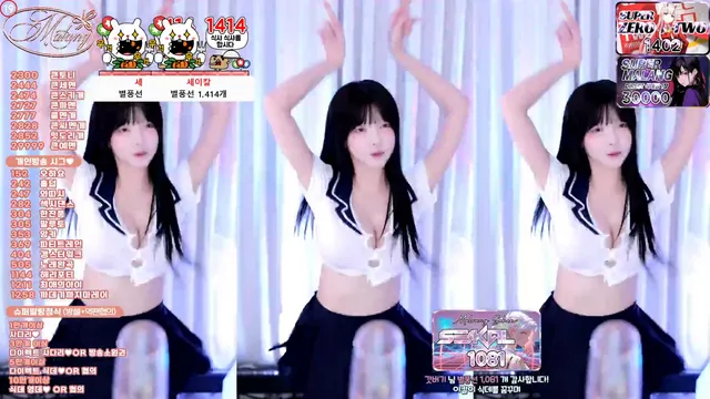 图片[5] - [Korean BJ] mina8017 2024-02-16