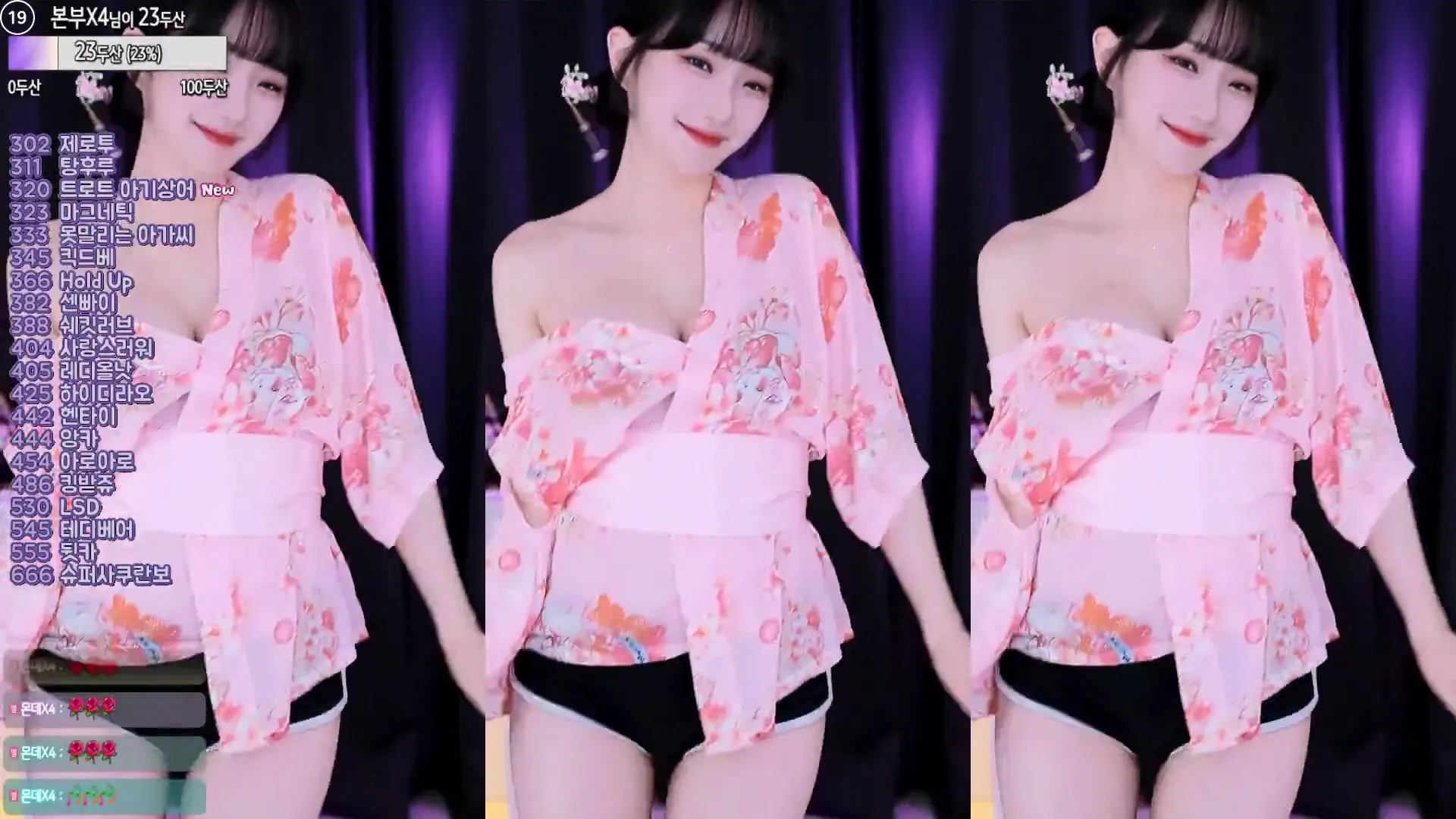 图片[3] - [Korean BJ] wjl9908 2024-10-25