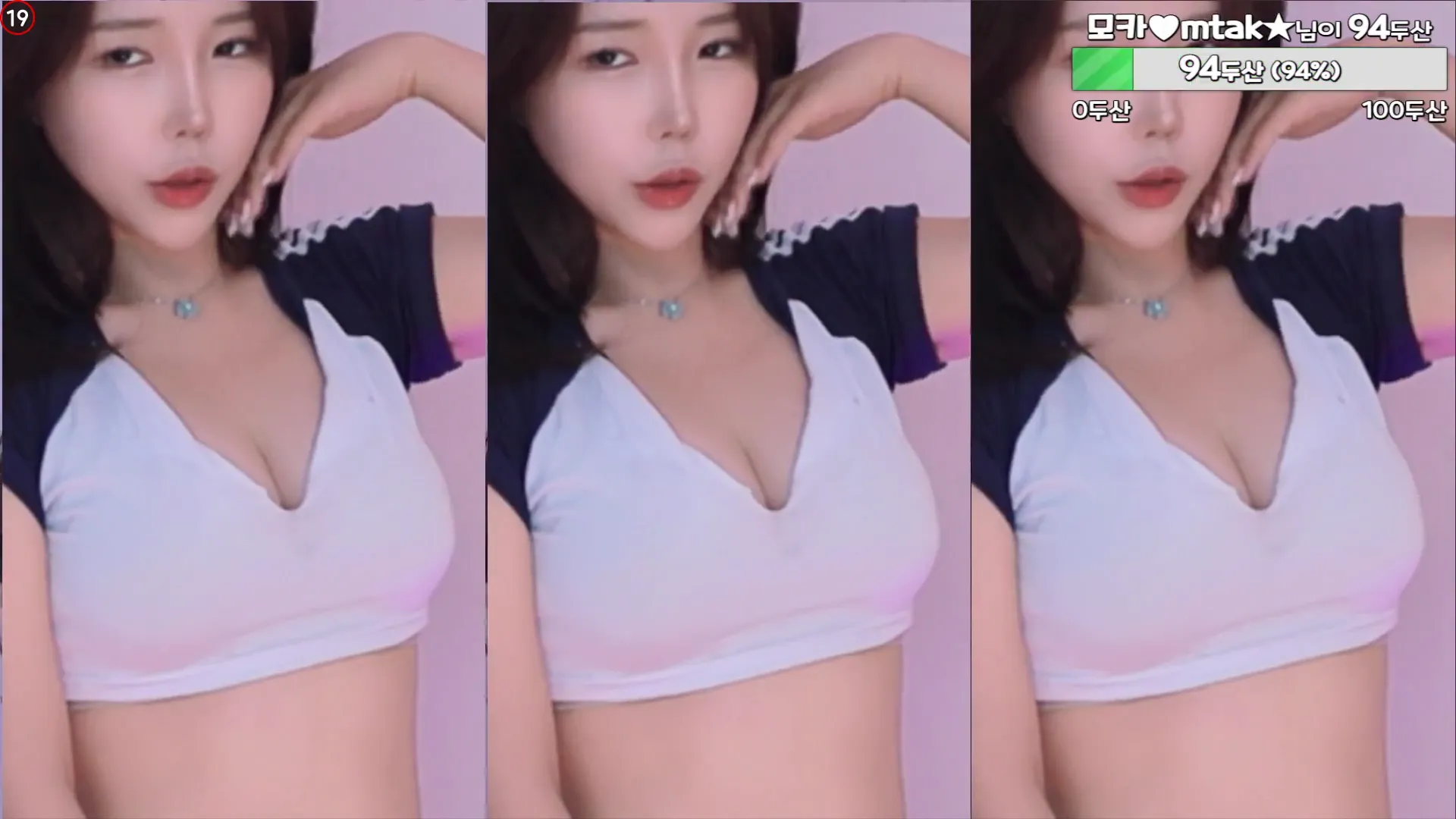 图片[5] - [Korean BJ] peachya 2024-06-19