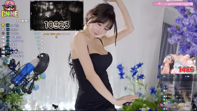 图片[2] - [Korean BJ] yunyeson3015 2025-09-11