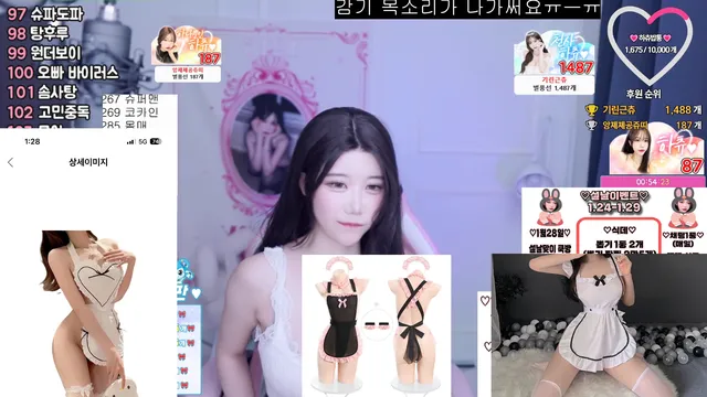 图片[3] - [Korean BJ] jj0607 2025-01-25