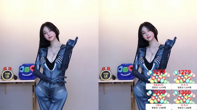 [Korean BJ] ahrum0912 2024-03-06