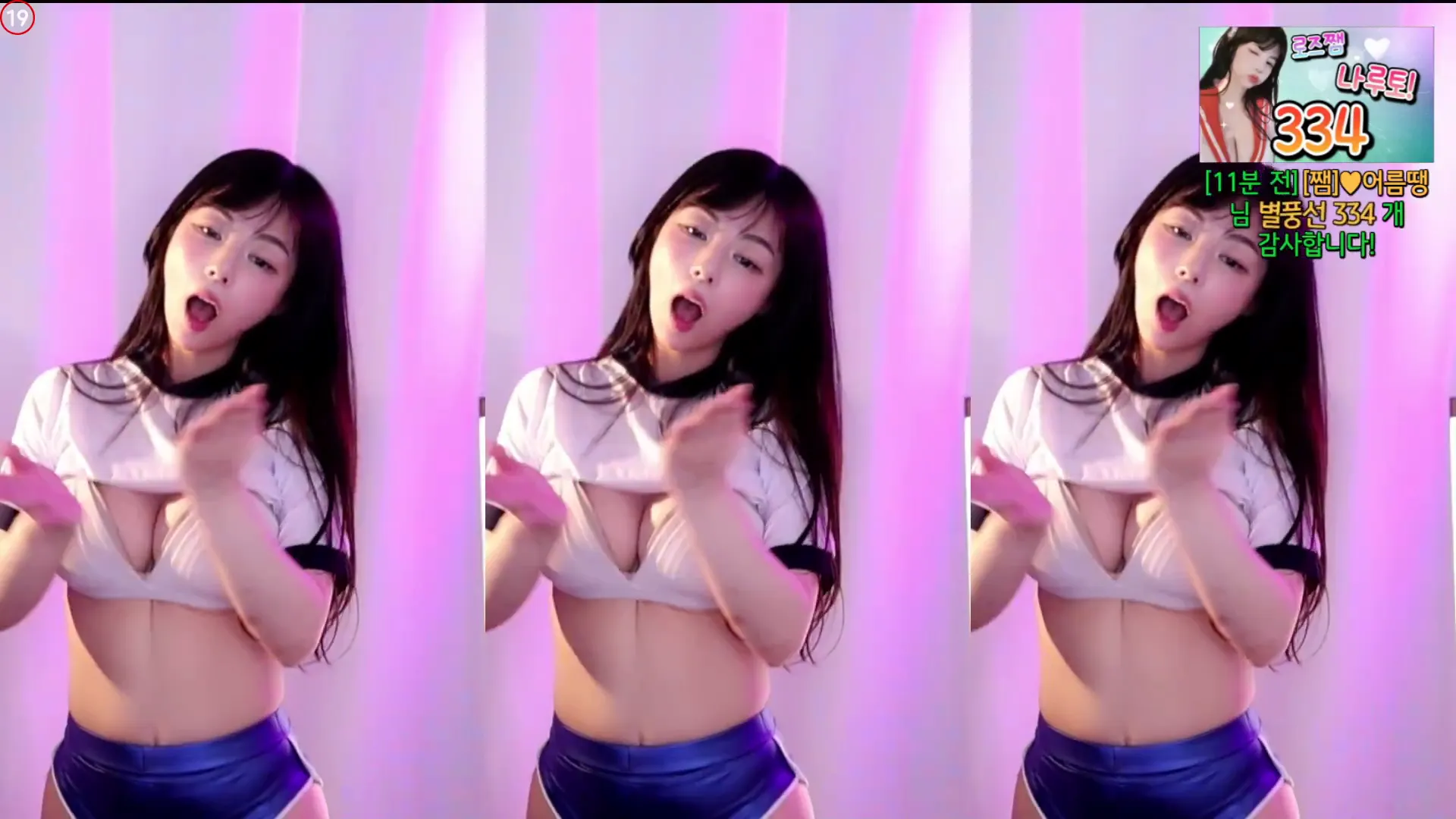 图片[6] - [Korean BJ] hanny27 2024-06-12