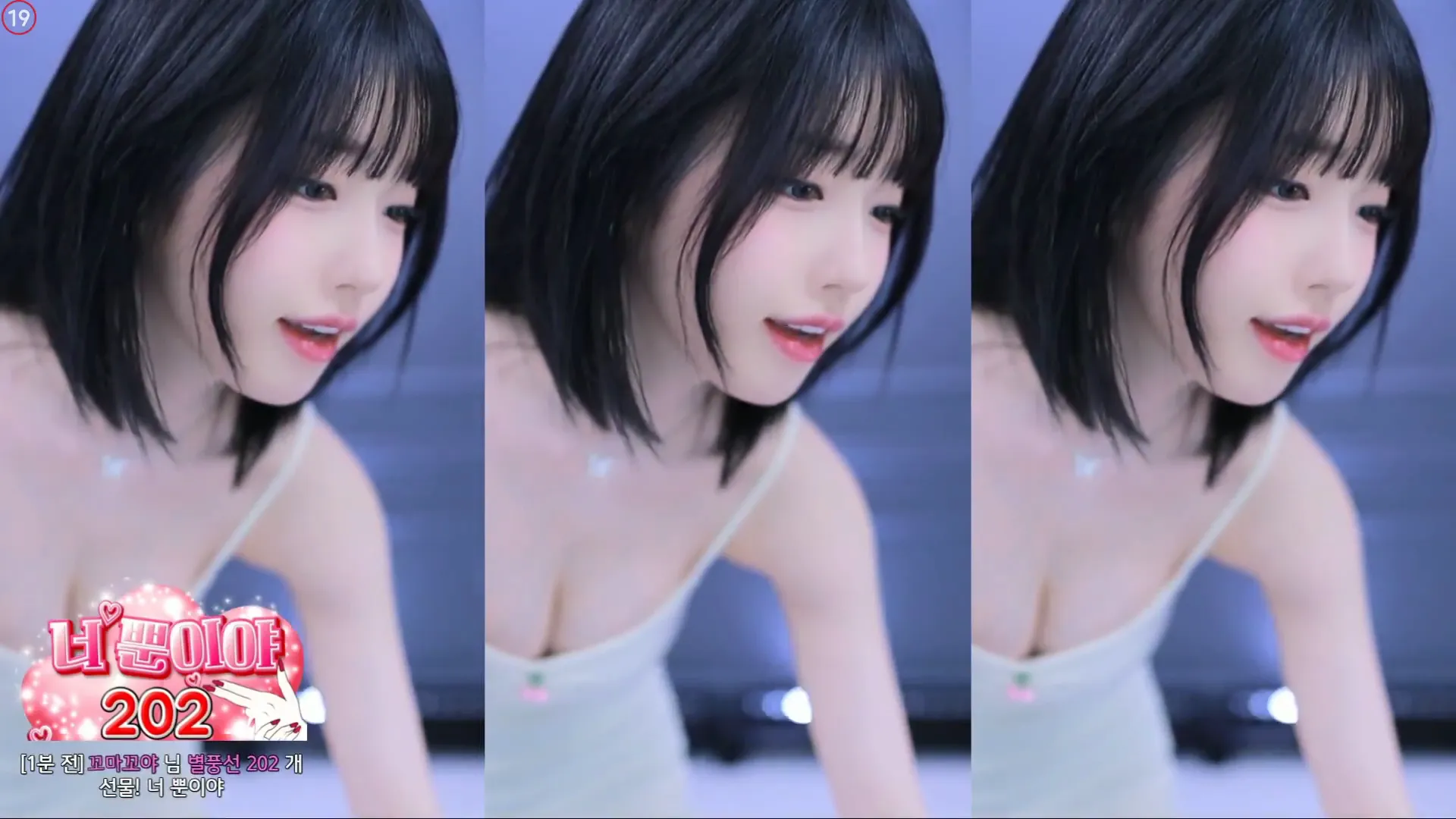 图片[6] - [Korean BJ] m0m099 2024-06-02