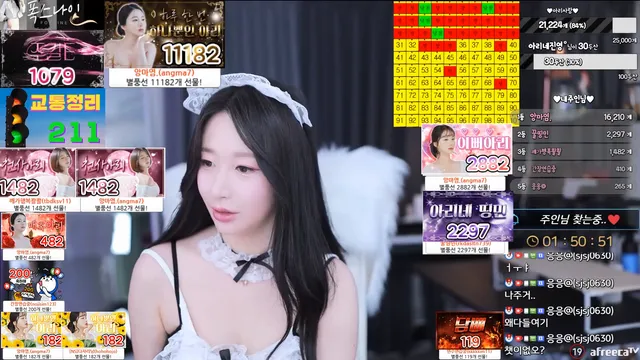 图片[5] - [Korean BJ] wannabe33 2023-06-27
