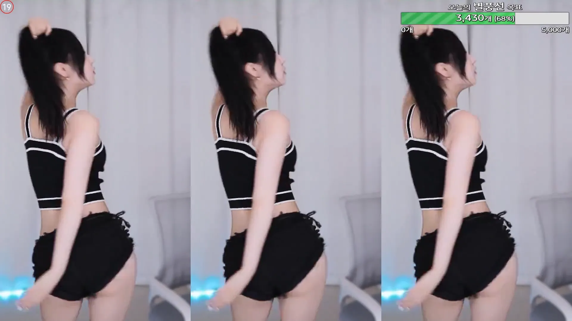 图片[3] - [Korean BJ] ysiliy1016 2024-09-03