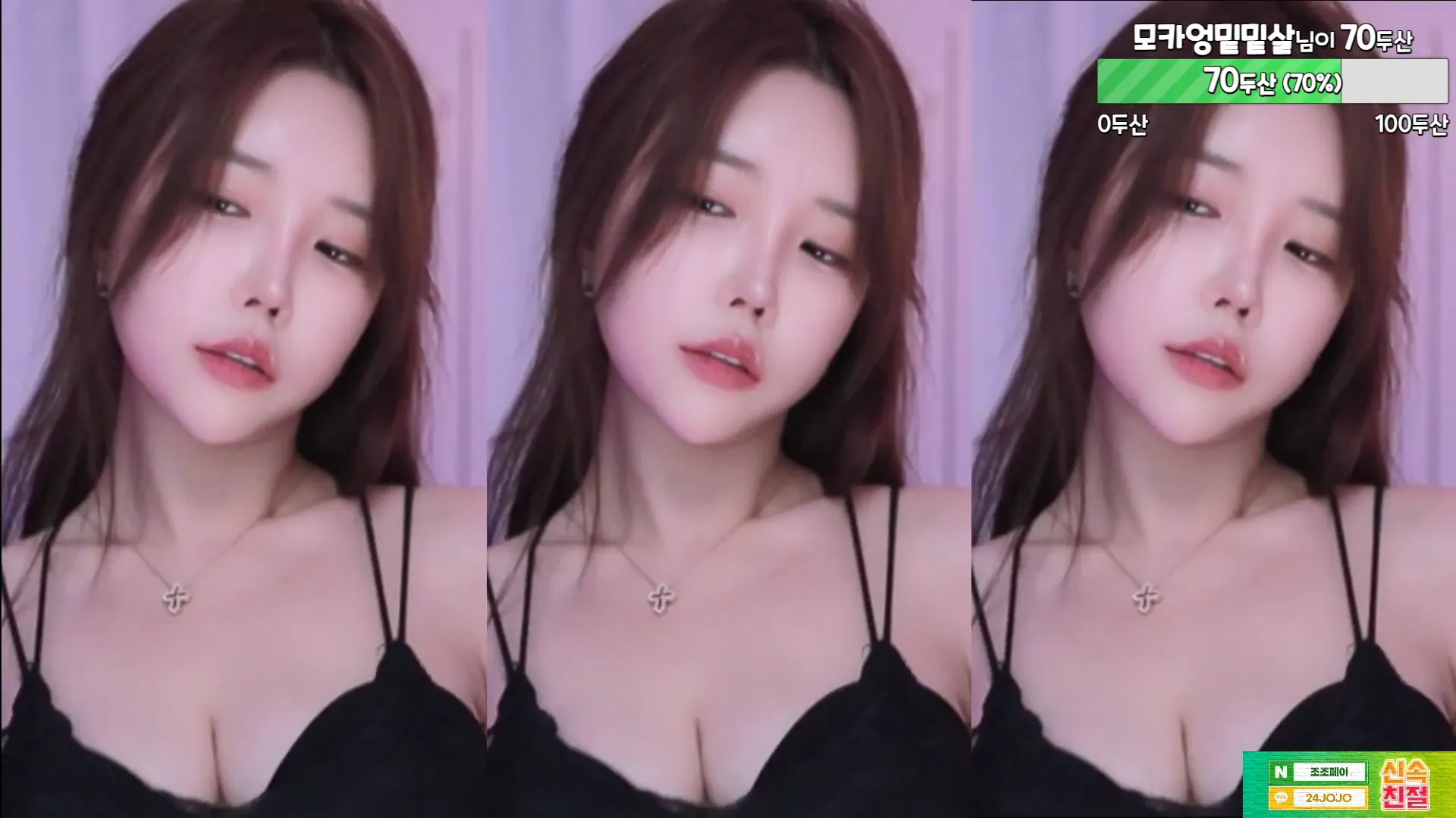 图片[2] - [Korean BJ] peachya 2024-07-21