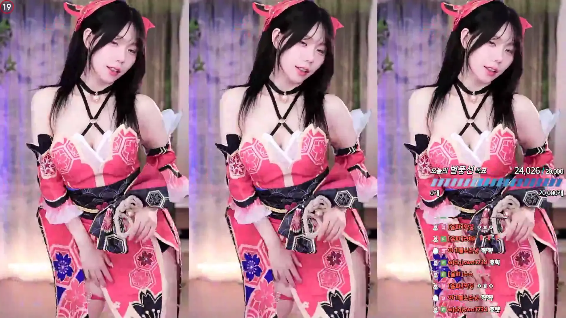 图片[6] - [Korean BJ] haumpah 2024-09-03
