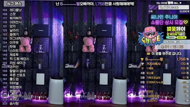 图片[5] - [Korean BJ] soyether 2024-11-13