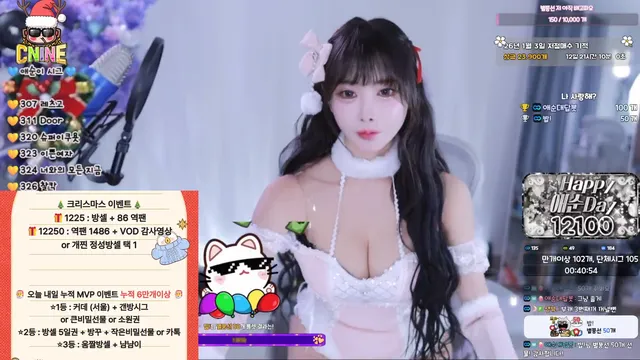 图片[1] - [Korean BJ] yunyeson3015 2025-12-25