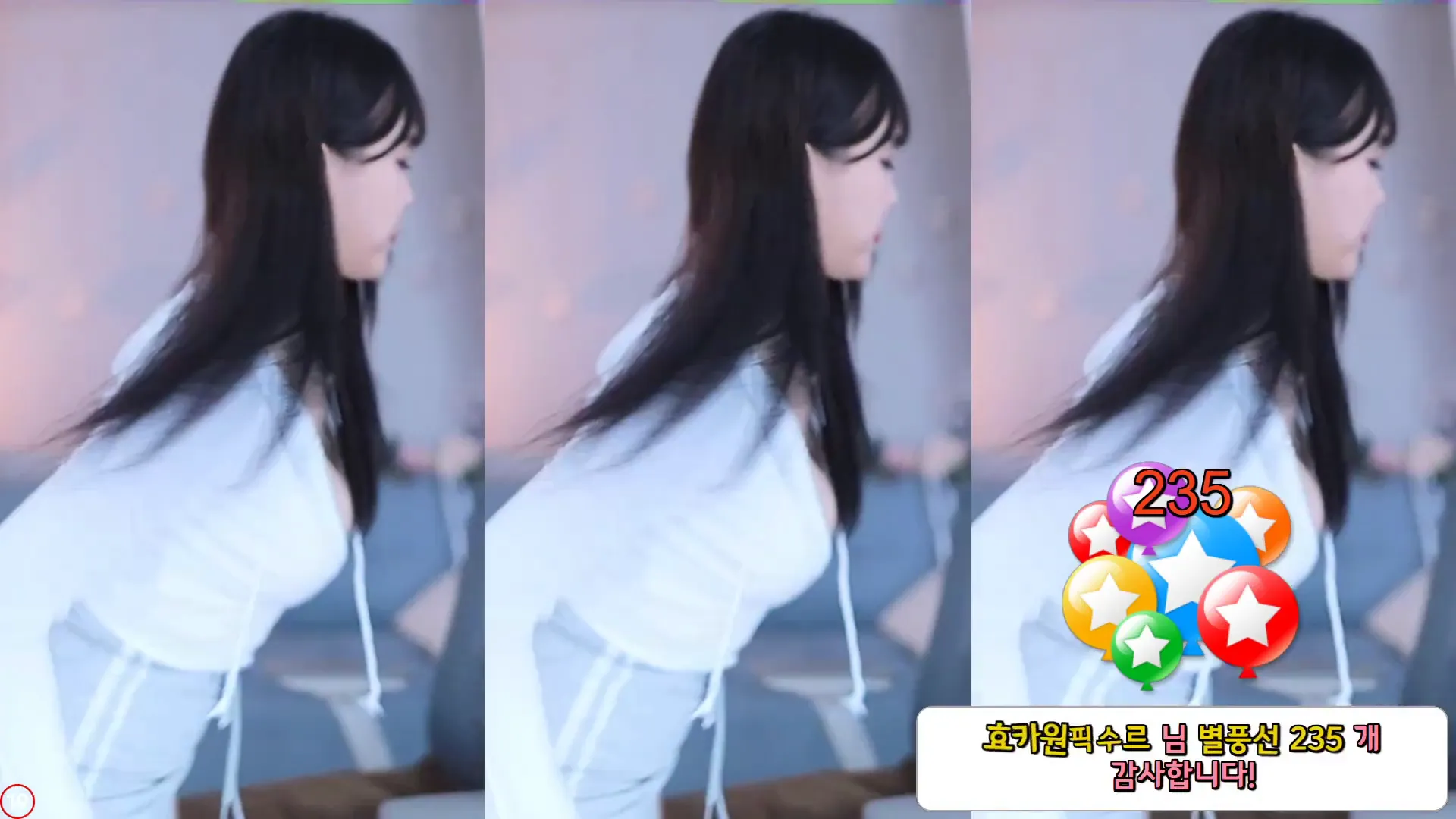图片[2] - [Korean BJ] purelove2 2024-07-23