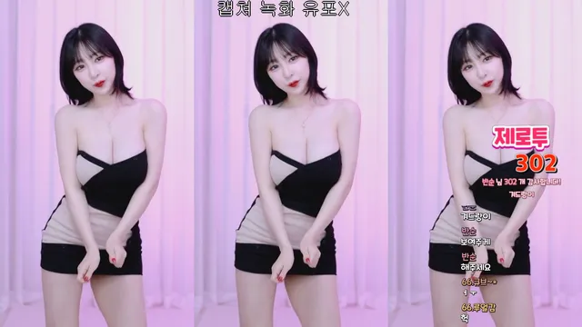 图片[5] - [Korean BJ] y970308 2024-11-26