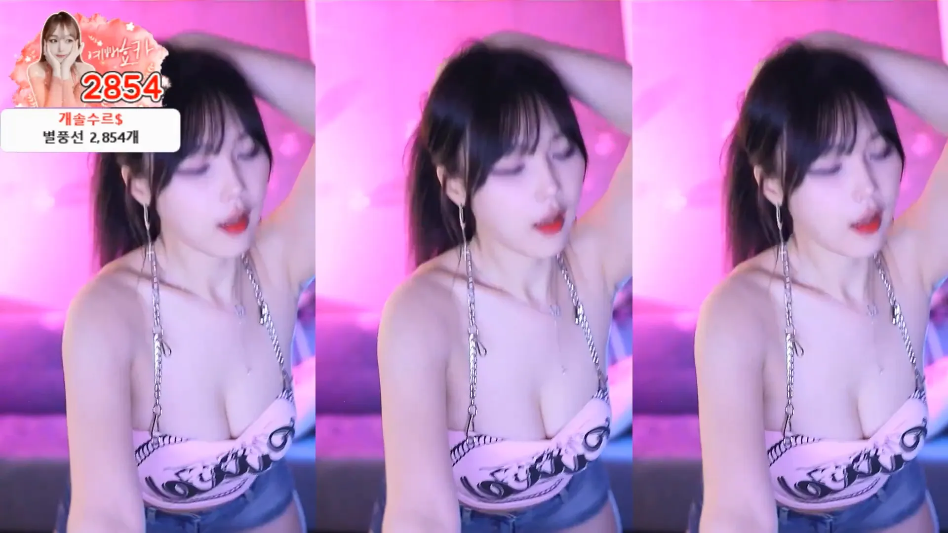 图片[3] - [Korean BJ] purelove2 2024-07-20