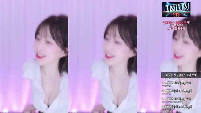 图片[6] - [Korean BJ] flower1023 2024-12-11