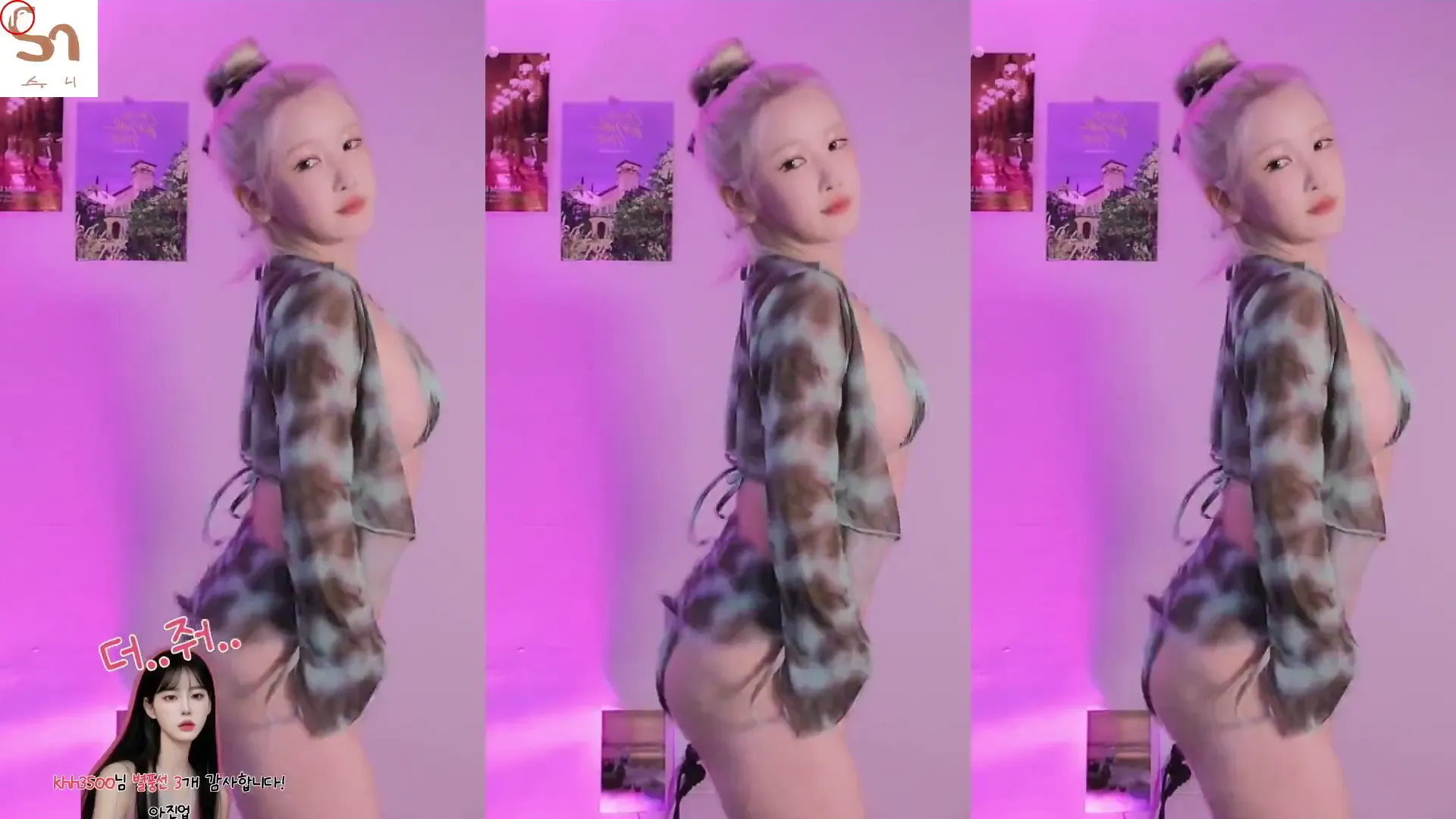 图片[6] - [Korean BJ] hjchu5871 2024-08-16