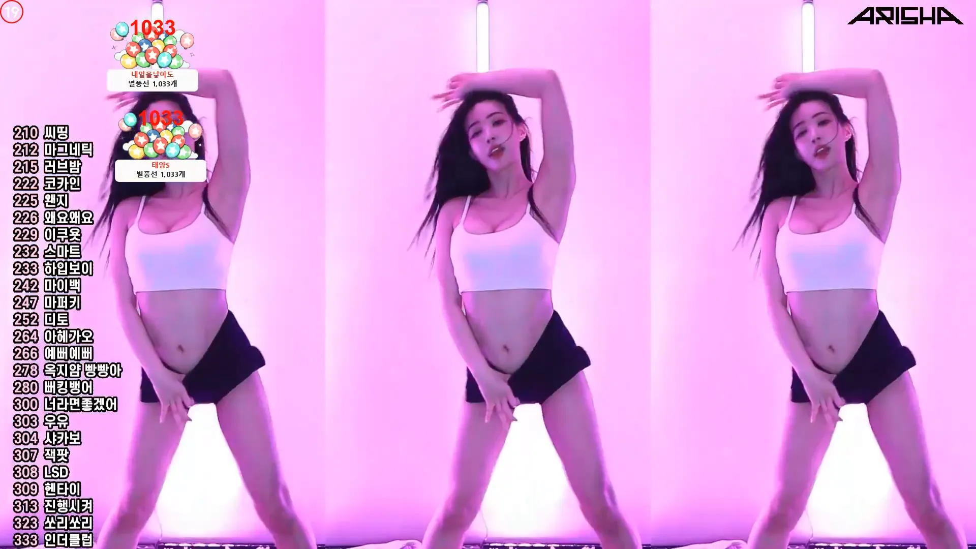 图片[2] - [Korean BJ] feel0100 2024-05-22