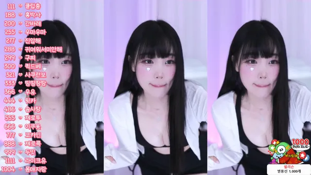 图片[3] - [Korean BJ] dpqls718 2024-04-14